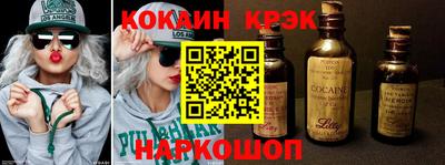 альфа пвп VHQ Кандалакша