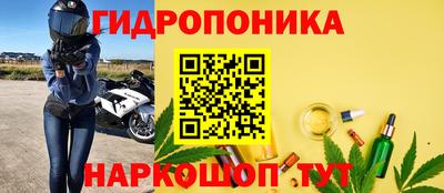 мефедрон мука Канаш