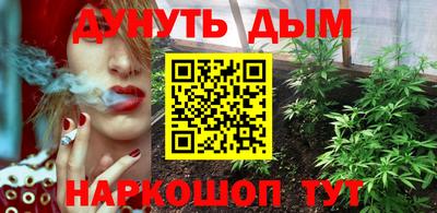 мефедрон мука Канаш
