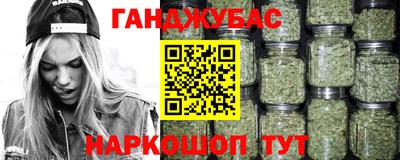 альфа пвп VHQ Кандалакша