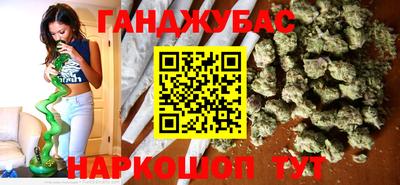альфа пвп VHQ Кандалакша