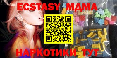 альфа пвп VHQ Кандалакша