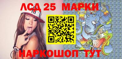 мефедрон мука Канаш