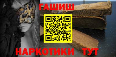 альфа пвп VHQ Кандалакша